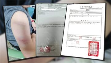 又爆體罰！女籃隊教練「襪子塞嘴」恐嚇吐出來死定 ...