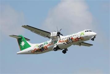 立榮航空明文公告「藍牙耳機」禁托運 長榮、虎航也...