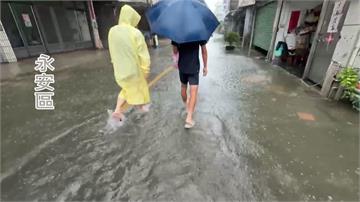 高雄24小時累積雨量破凱米颱風紀錄 永安區馬路變...