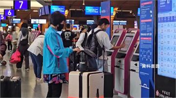 暑假旅遊亂象！全家2人跟團旅遊 4親友竟「附身式...