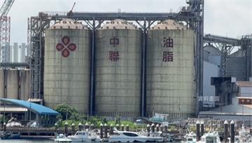 中聯、福懋油5月收台糖通知苯駢芘超標未通報 台中...