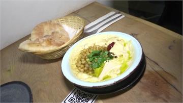 中東戰火未歇！ 德國素食餐廳「以巴合」喊和平