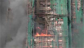 香港大火近300人仍失聯！ 特首李家超發1萬港幣...