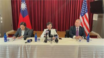 台美關稅降至15% 首個取得232條款優惠國家