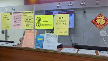 蘭嶼機場航空公司刷卡機故障  遊客借錢買機票