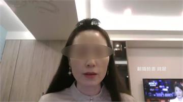 多名中配看不慣！紛紛檢舉錢麗經營解放軍粉專 盼取...