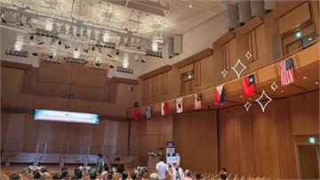 又打壓！ 東京國際合唱大賽中國要求撤台灣國旗、還...