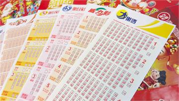手刀對獎！大樂透頭獎1.2億 台彩8/18獎號一...