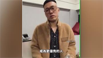 政二代嗆「賴清德我乾爹」涉吸金1.5億！顏大鈞人...