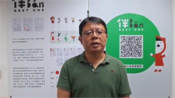 高雄男大生涉虐殺逾30倉鼠！動保處要查 最重可判...