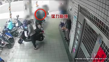 國小傳隨機攻擊！陌生男徒手打學童頭3次 童頭部紅...