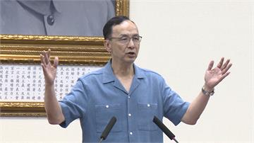 未對抄名冊案道歉 朱立倫：堅定反對錯偽抄假、不容...