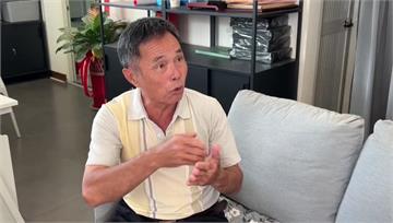 得金牌竟被停老農津貼 農民怒：獎勵還是懲罰？