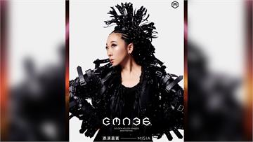 金曲36／首波表演嘉賓曝光 日本歌手MISIA登...