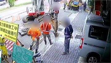 騎樓挖洞施工糾紛　台電人員罵住戶「吠什麼！」