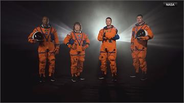 阿提米絲2號發射升空 人類繞月新里程碑