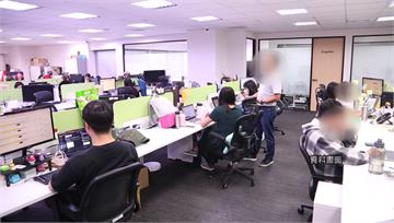 5人就有1人兼職！人力銀行曝92%上班族不滿意薪...