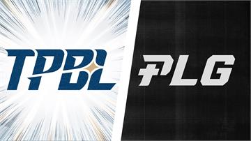 TPBL、PLG將「合作」1隊除外！ 莊瑞雄：球...