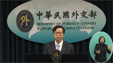 丹麥將台灣人居留證國籍列為「中國」 外交部祭出反...