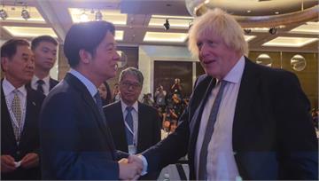 前英國首相強生首度來台！ 出席凱達格蘭論壇與賴總...