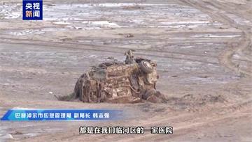 內蒙古山洪暴發！5家庭露營遇死劫10死、2失蹤 ...