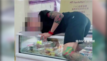 男躺進超商冰櫃為拍片 網友怒轟沒水準！