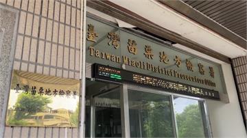 遭控發1千至3千現金買票！竹南鎮代參選人父涉賄　苗檢聲押獲准