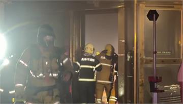 85大樓凌晨火警！1樓竄火苗 濃煙「瀰漫街道」