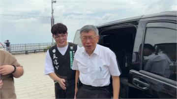 3803筆告警98%系統異常 高院裁定柯文哲「電...