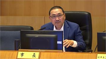 新北颱風假晚半小時公布 侯友宜：進行充分討論