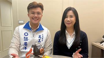 疑遭萬美玲兒佀廣洋小帳辱罵 高嘉瑜：相信社會自有...