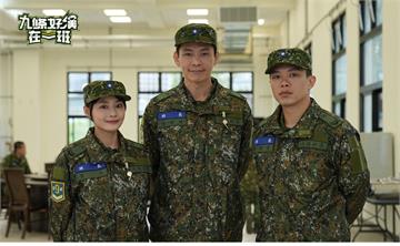 《九條好漢在一班》三班長實戰淬鍊讓「九條好漢」蛻...
