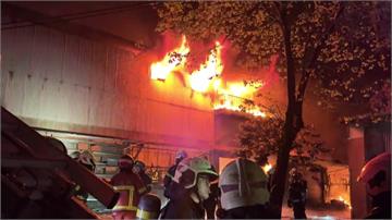 南港工廠凌晨大火！夫妻視訊求救斷訊 現場尋獲2焦...