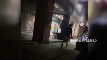 網紅「鳳梨」又出事？飲料店兩度遭潑不明液體 