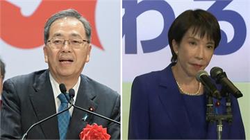 日本公明黨退出「自公聯合政府」！ 高市早苗首相之...