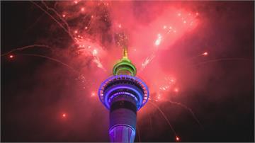 紐西蘭全球最早迎新年 澳洲雪梨21時接棒
