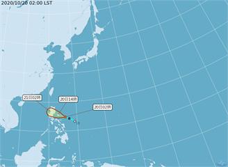 颱風「沙德爾」生成 將通過呂宋島進南海