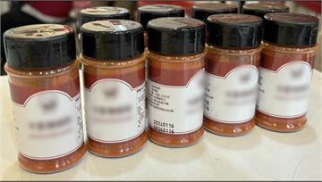 食藥署再檢2批蘇丹紅辣椒粉　下架3528公斤