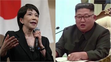 高市早苗喊話與金正恩會談 為解「北韓綁架日本人問...
