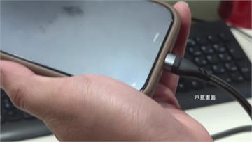女偷用鄰居插座充電1分鐘　電費僅0.0015元卻...