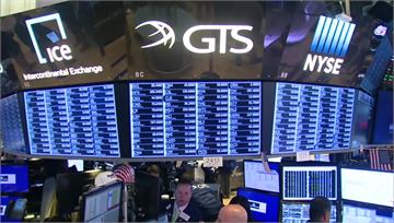 川普宣布「暫停打擊伊朗」5天 美股強勢反彈四指數...