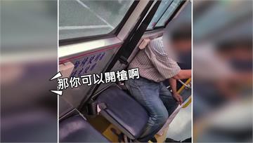 逃票慣犯台中搭公車！不付錢嗆警「開槍啊」 被曝曾在潮州攻擊站員
