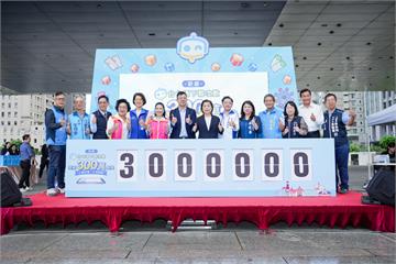 「台中通」下載衝破300萬 台中數位局送303份...