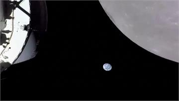 「獵戶座太空船」抵月球附近 最近距離僅130km