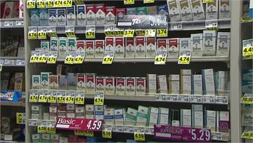 紐西蘭通過新法　2009年後出生終身不得買菸