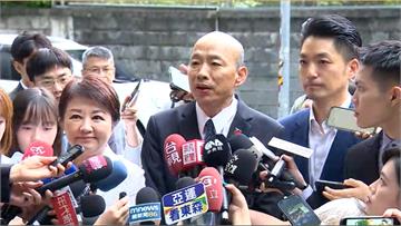 卓揆喊「做好立院的事」 韓國瑜：把副署權武器化是...