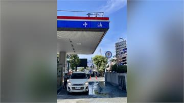 好消息！光復加油站恢復供油 中油：就近提供救災機...