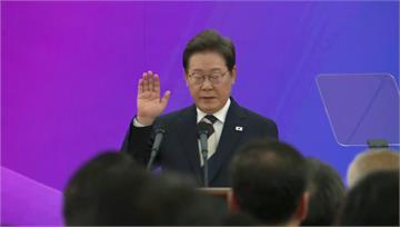 李在明就職演說 「談戒嚴之亂」追究涉案者責任