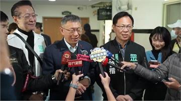 表態擔任張啓楷競選總幹事 柯文哲宣布在嘉義「Lo...