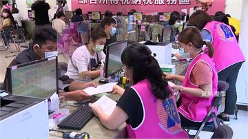 明年起適用！ 撫養子女免稅額增至15萬1500元